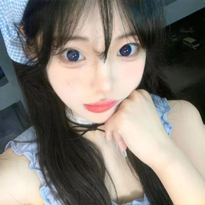 修真聊天群 动态漫